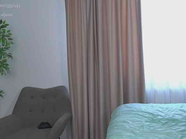 alyonaqueen webcam