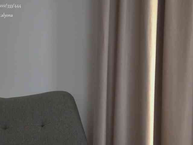 alyonaqueen webcam