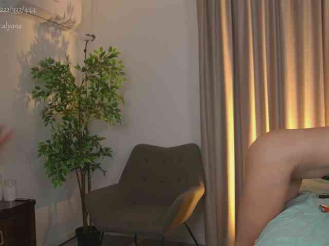 alyonaqueen webcam