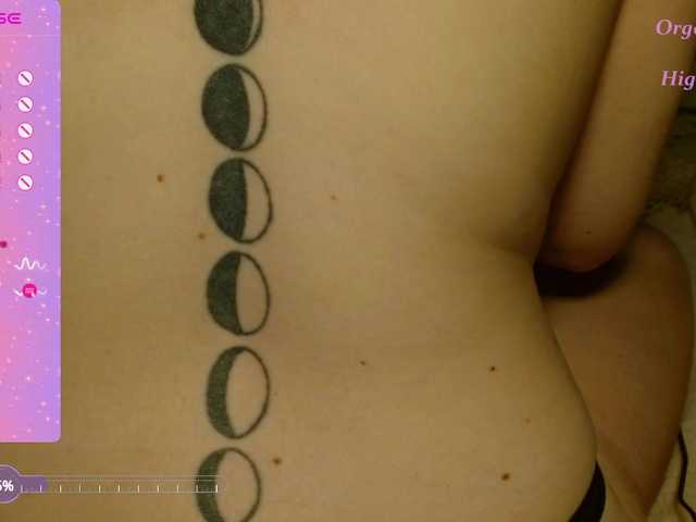 Victoria-97 webcam