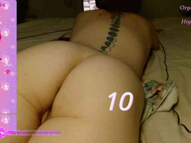 Victoria-97 webcam
