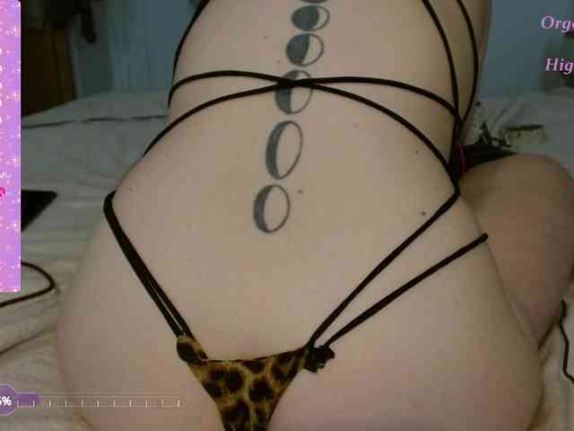 Victoria-97 webcam