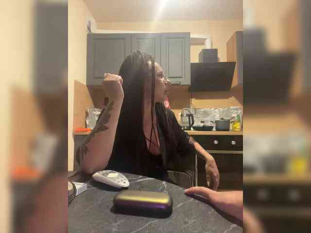 free sex chat Ilya19121