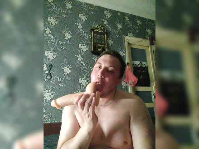 VASILISKA33 Live Webcam on BongaCams