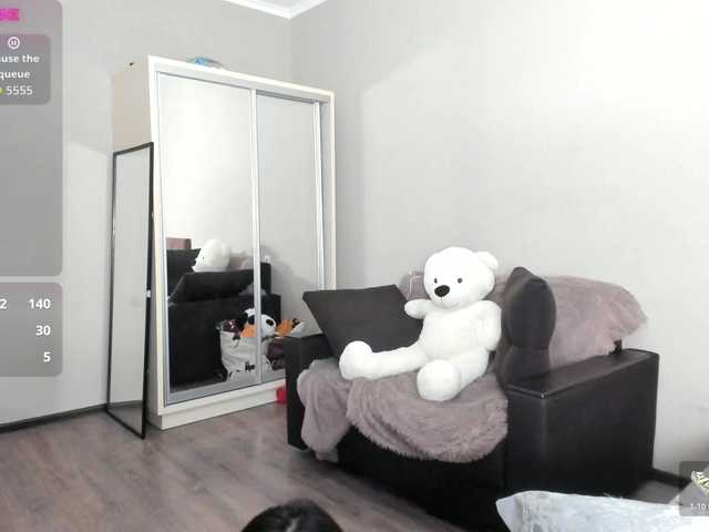 AmayaKato's BongaCams show and profile