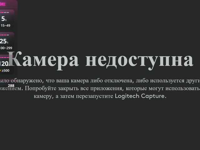 AmayaKato's BongaCams show and profile