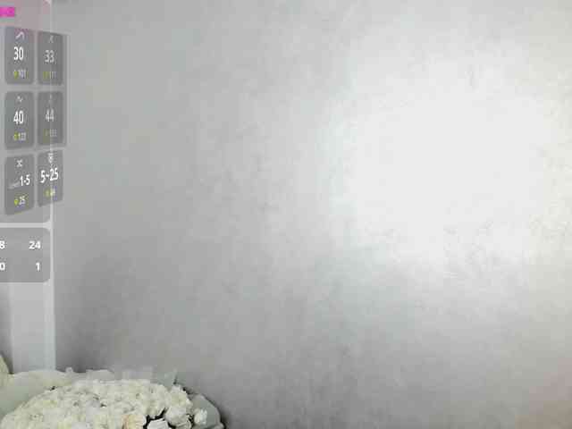 AmayaKato webcam