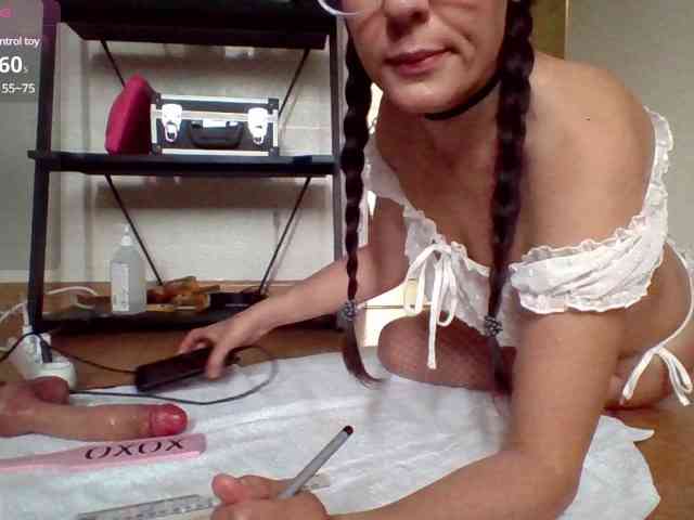 Athenaplay1 webcam