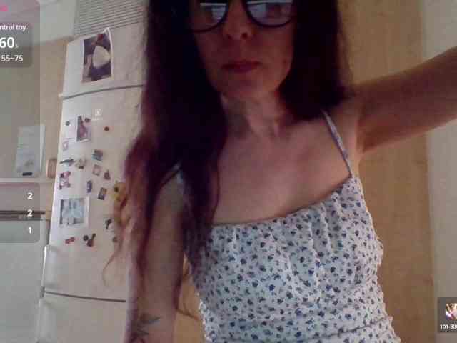 Athenaplay1 webcam