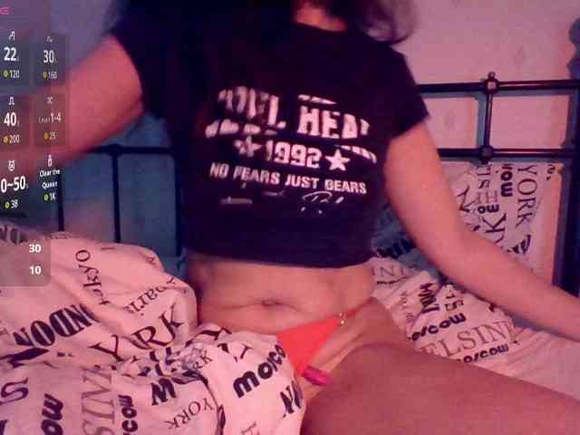Athenaplay1 webcam
