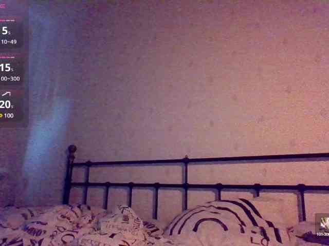 Athenaplay1 webcam