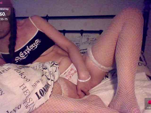 Athenaplay1 webcam