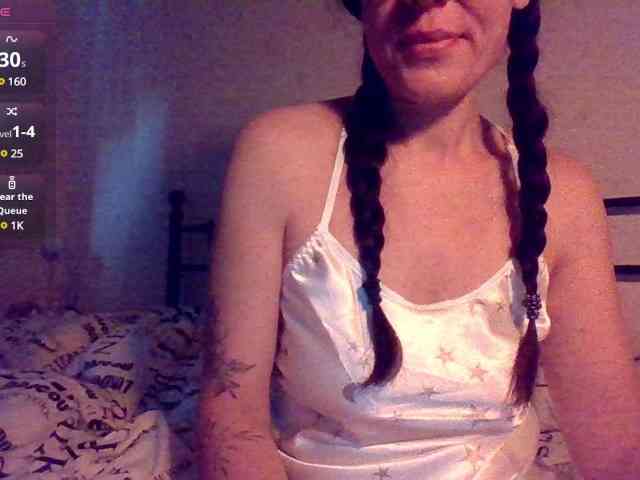 Athenaplay1 webcam