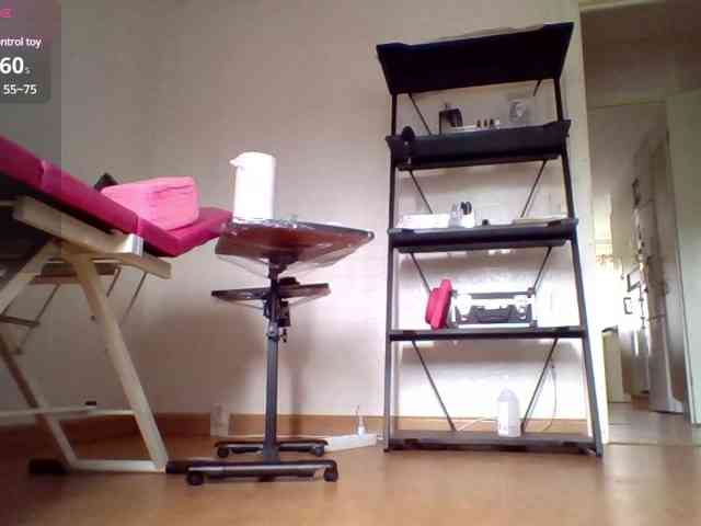 Athenaplay1 webcam