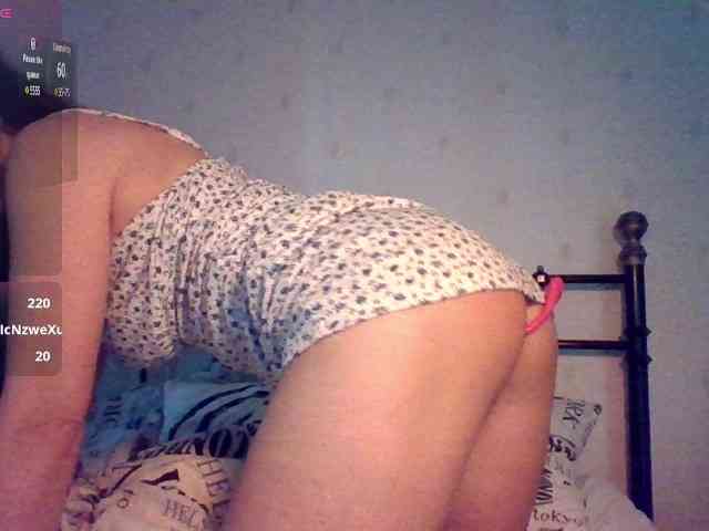 Athenaplay1 webcam