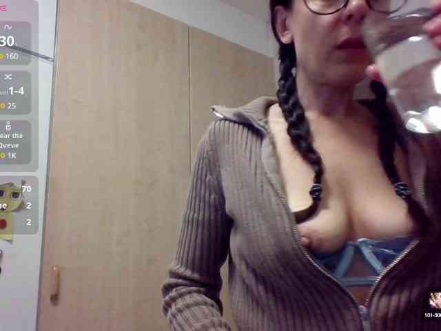 Athenaplay1 webcam