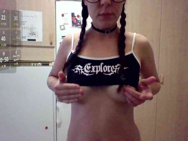 Athenaplay1 webcam