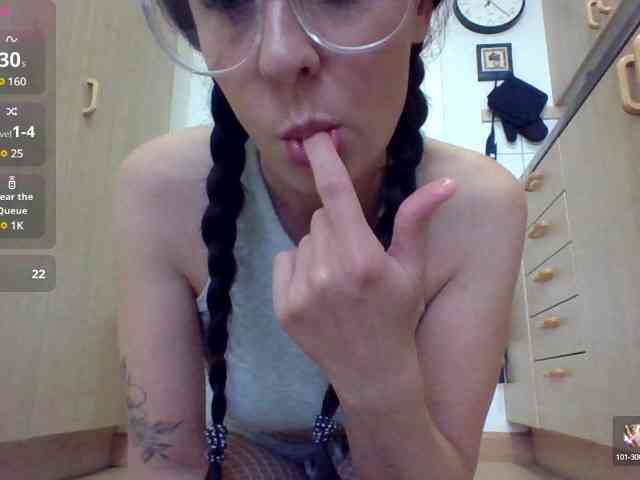 Athenaplay1 webcam