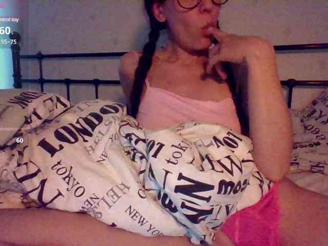 Athenaplay1 webcam