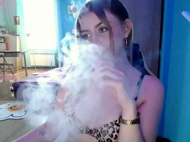 BizzyBeee webcam