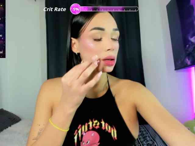 In-Manrique10 webcam