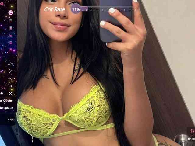 In-Manrique10 webcam