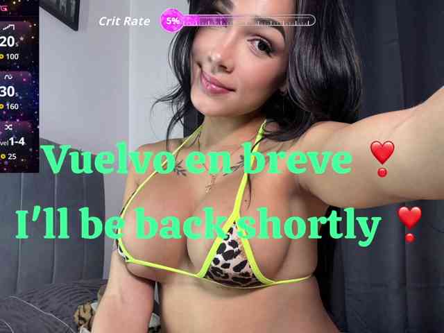 In-Manrique10 webcam