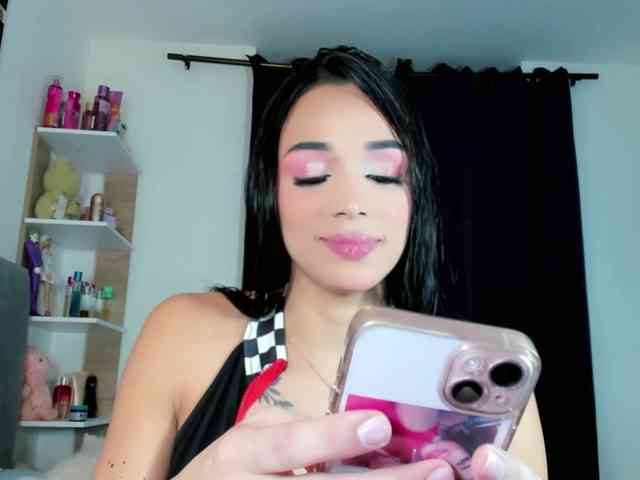 In-Manrique10 webcam