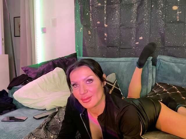 madamedecuir's BongaCams show and profile