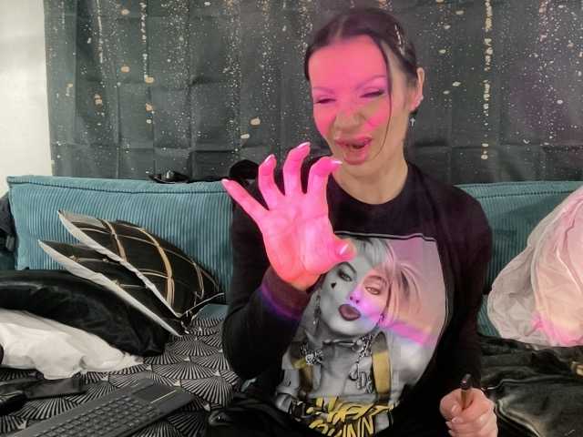 madamedecuir's BongaCams show and profile