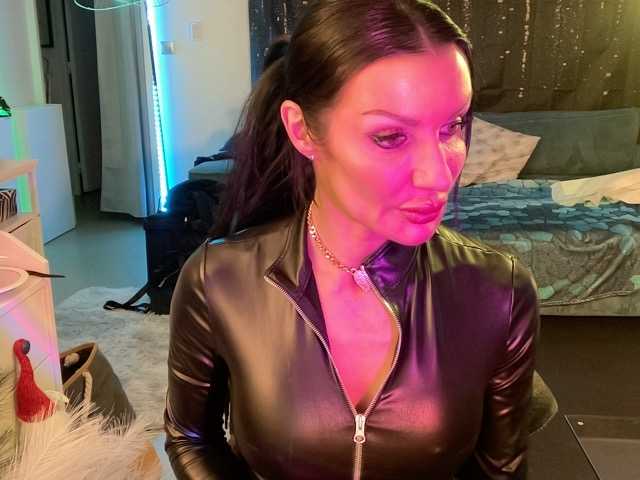 madamedecuir's BongaCams show and profile