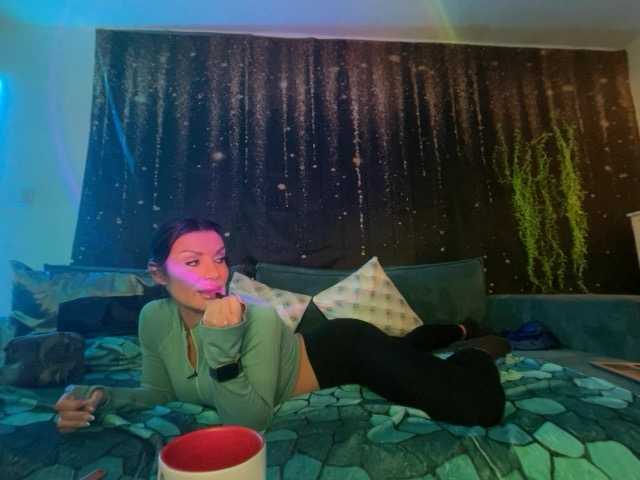 madamedecuir's BongaCams show and profile