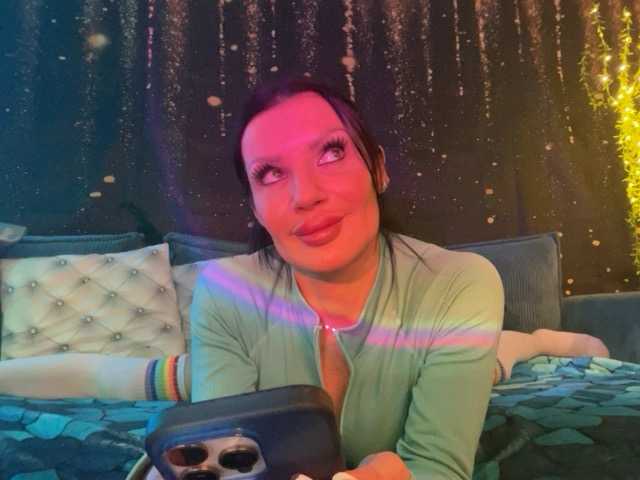 madamedecuir's BongaCams show and profile