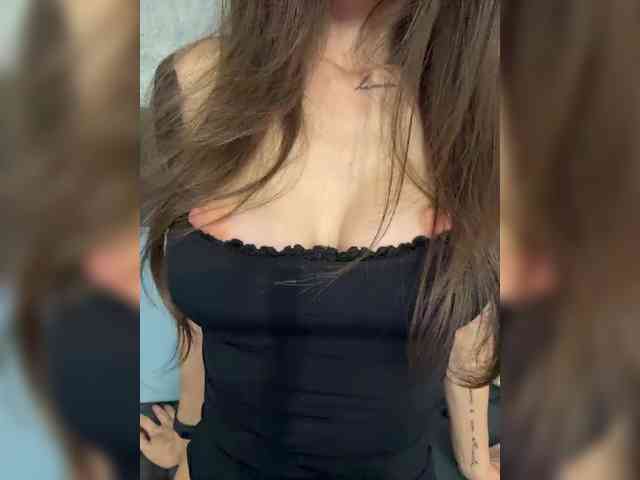 Narrri webcam