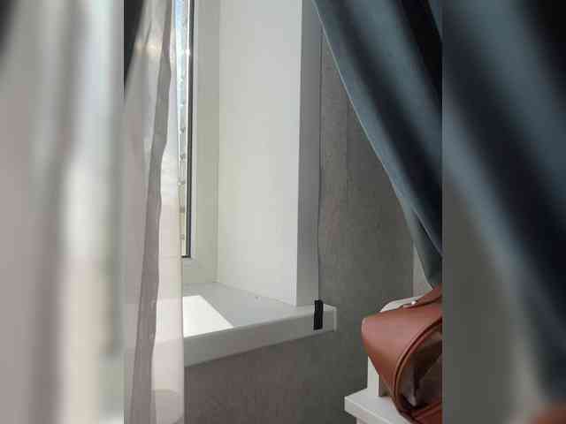 Narrri webcam