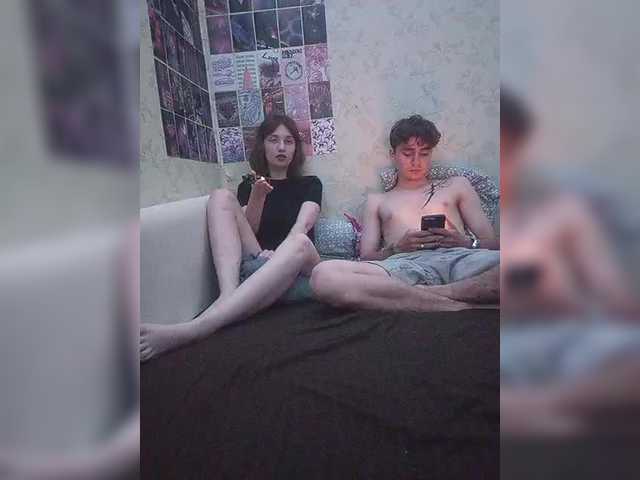 osssskaaar