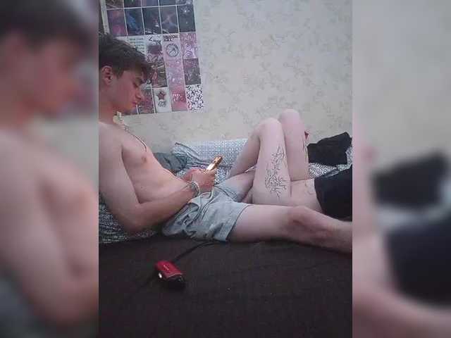 osssskaaar