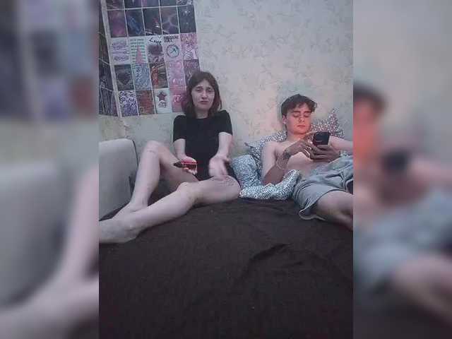 osssskaaar