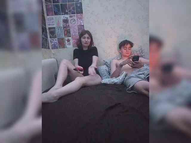 osssskaaar webcam