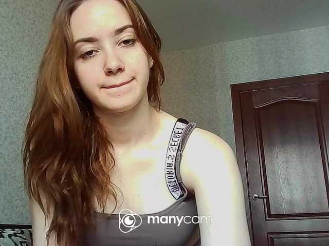 Beautifulhot
