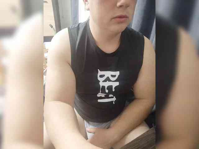 gamblingbum Live Webcam on BongaCams