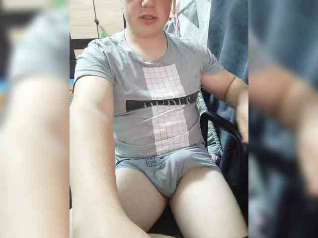 gamblingbum Live Webcam on BongaCams