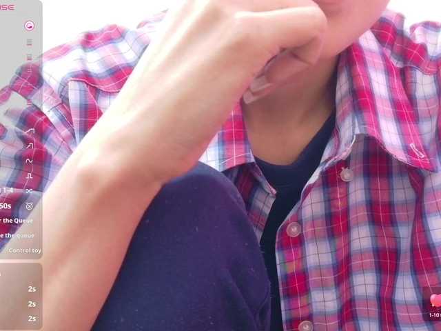 yourcuteneighbourr's BongaCams show and profile