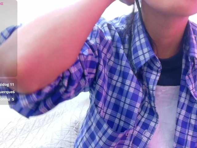 yourcuteneighbourr's BongaCams show and profile