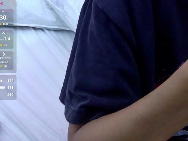 yourcuteneighbourr's BongaCams show and profile