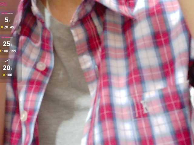 yourcuteneighbourr's BongaCams show and profile