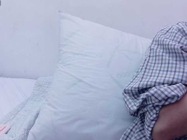 yourcuteneighbourr's BongaCams show and profile