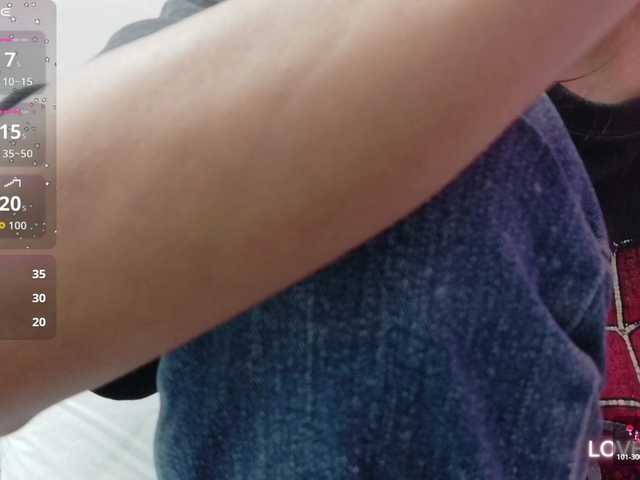 yourcuteneighbourr from BongaCams is Freechat