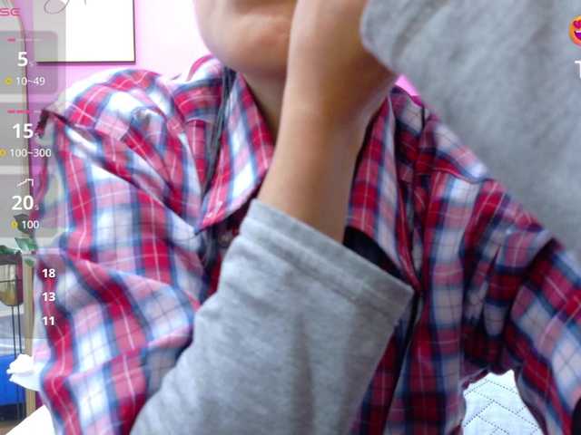 yourcuteneighbourr's BongaCams show and profile