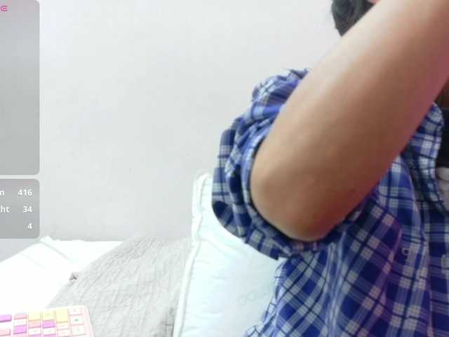 yourcuteneighbourr's BongaCams show and profile